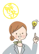 そのお悩み、ラポーチェが解決します！