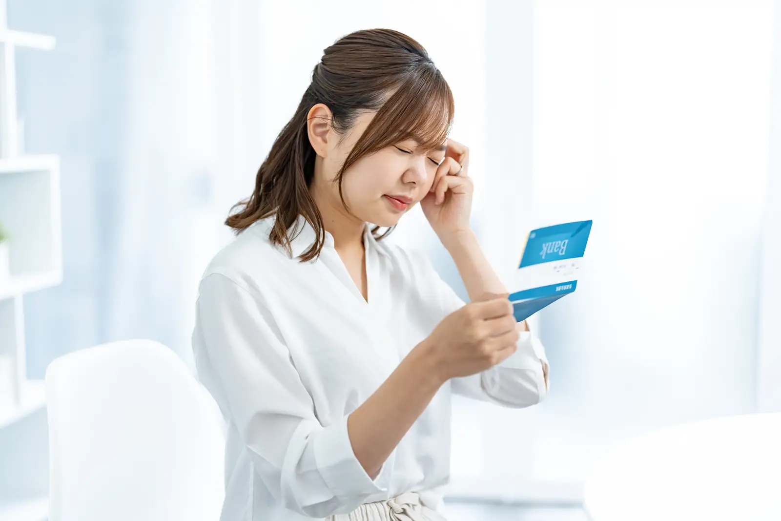 月額制が安く見えても総額は高くなる理由