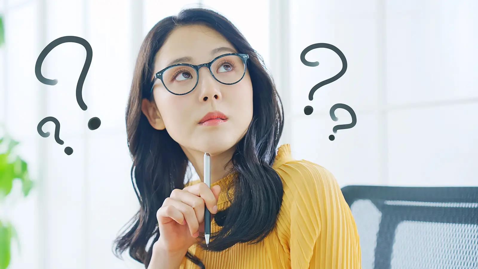 よくある誤解を解消【正しい知識を持とう】